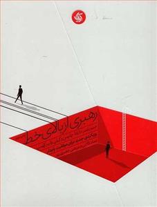 item.website_item_name