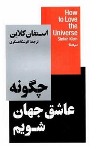 item.website_item_name