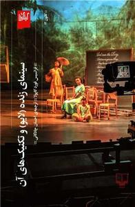 item.website_item_name