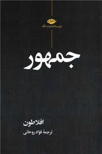 item.website_item_name