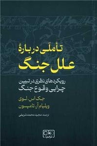 item.website_item_name