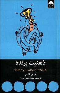 item.website_item_name