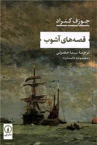 item.website_item_name