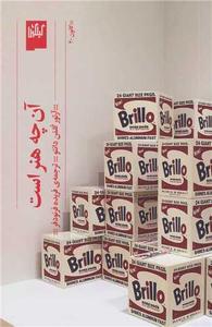 item.website_item_name