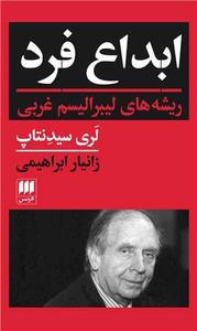 item.website_item_name