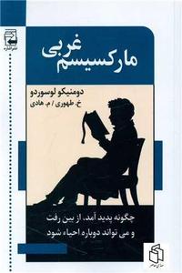 item.website_item_name