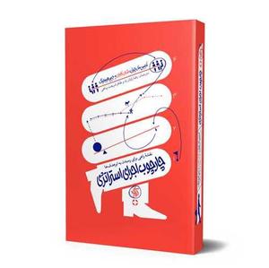 item.website_item_name