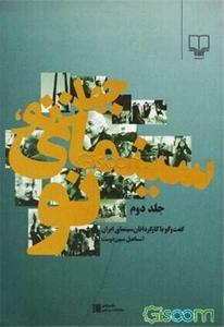 item.website_item_name