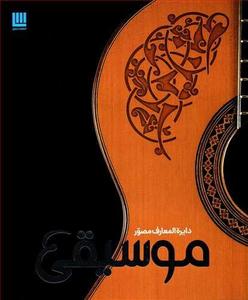 item.website_item_name