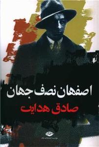 item.website_item_name