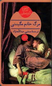 item.website_item_name