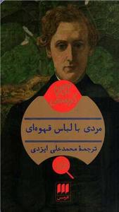 item.website_item_name