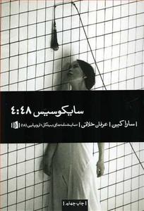 item.website_item_name