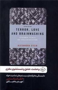 item.website_item_name