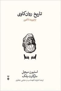 item.website_item_name