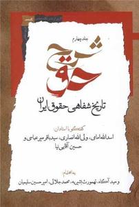 item.website_item_name