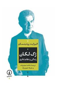 item.website_item_name