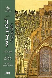 item.website_item_name