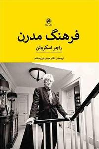 item.website_item_name