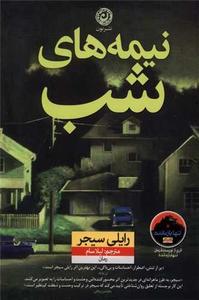 item.website_item_name