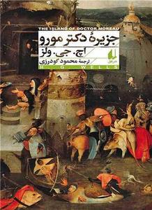 item.website_item_name