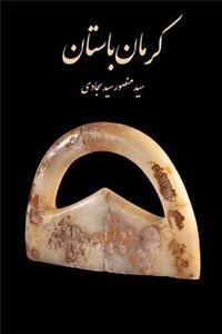 item.website_item_name