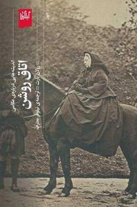 item.website_item_name