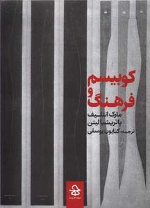 item.website_item_name