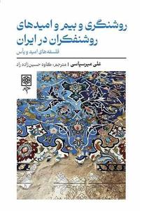 item.website_item_name