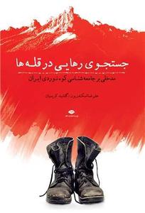 item.website_item_name