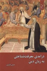 item.website_item_name