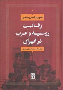 item.website_item_name