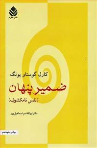 item.website_item_name