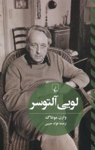 item.website_item_name