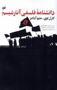 item.website_item_name