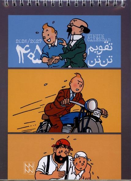 تقویم رومیزی تن تن 1405