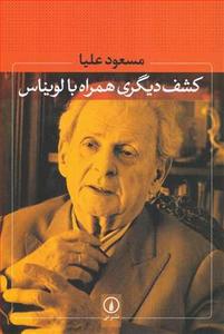 item.website_item_name