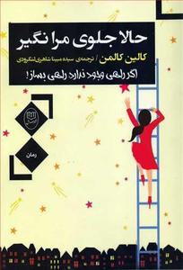 item.website_item_name