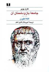 item.website_item_name