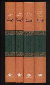 item.website_item_name