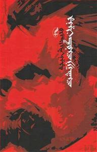 item.website_item_name