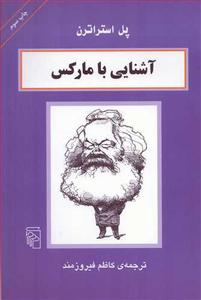 item.website_item_name