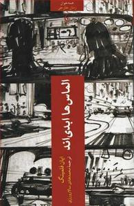 item.website_item_name