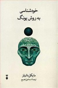 item.website_item_name