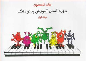 item.website_item_name