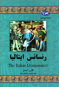 item.website_item_name