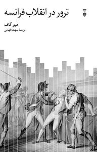 item.website_item_name