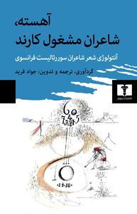 item.website_item_name