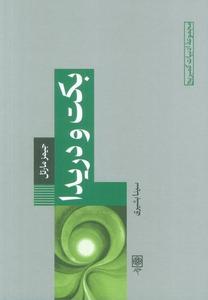 item.website_item_name