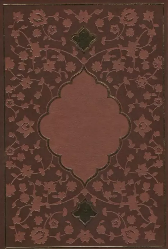سالنامه 1405 مثنوی کد 5326 - ترمو